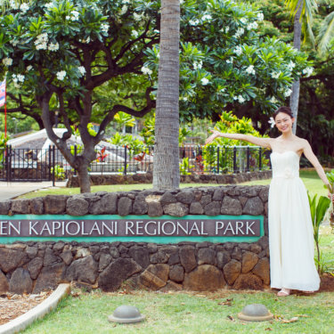 ハワイで最も歴史のある公園でのフォト