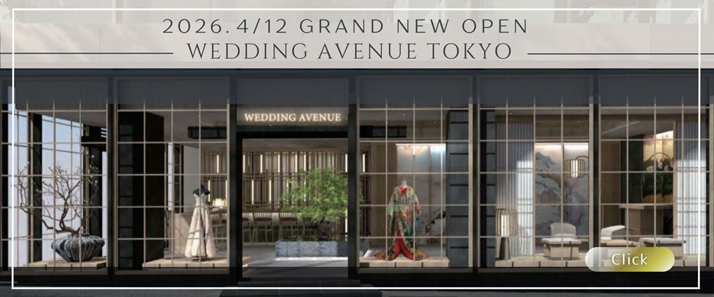 WEDDING AVENUE TOKYO STATION GRAND NEW OPEN