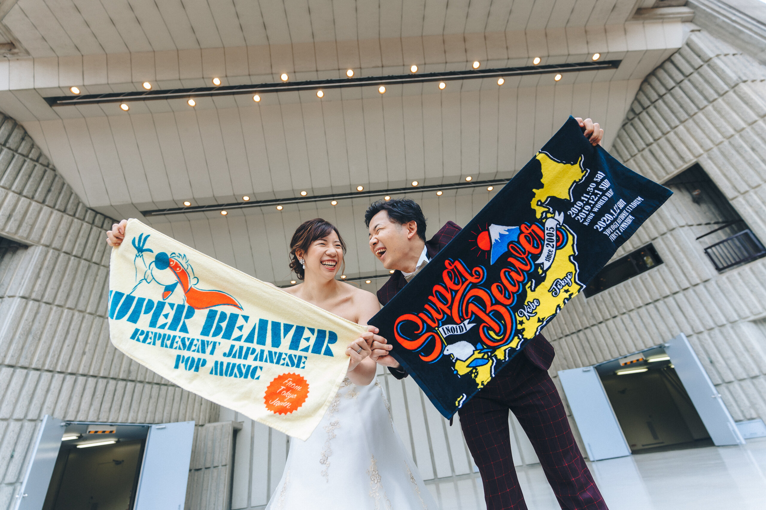 Hibiya Outdoor Concert Hall wedding photography