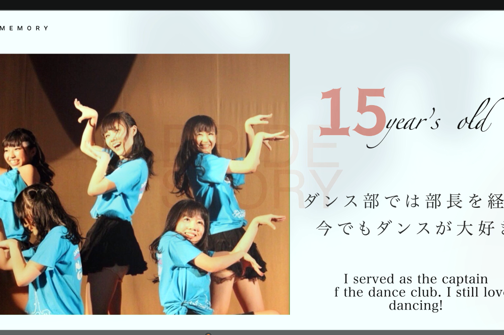 Video still childhood photo of the bride dancing with her team in matching blue shirts, captioned about being dance club captain.