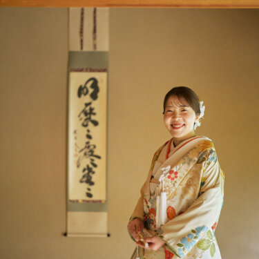 Natural Smiles, Beautiful Memories: A Pre-Wedding Photoshoot at Mejiro Garden and Kasai Rinkai Park