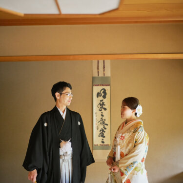 Natural Smiles, Beautiful Memories: A Pre-Wedding Photoshoot at Mejiro Garden and Kasai Rinkai Park