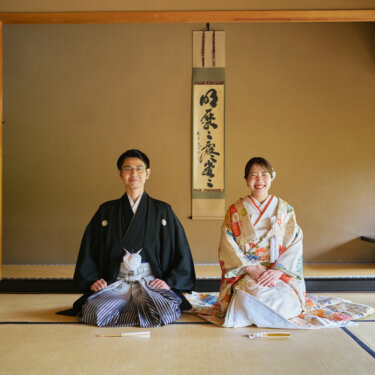 Natural Smiles, Beautiful Memories: A Pre-Wedding Photoshoot at Mejiro Garden and Kasai Rinkai Park
