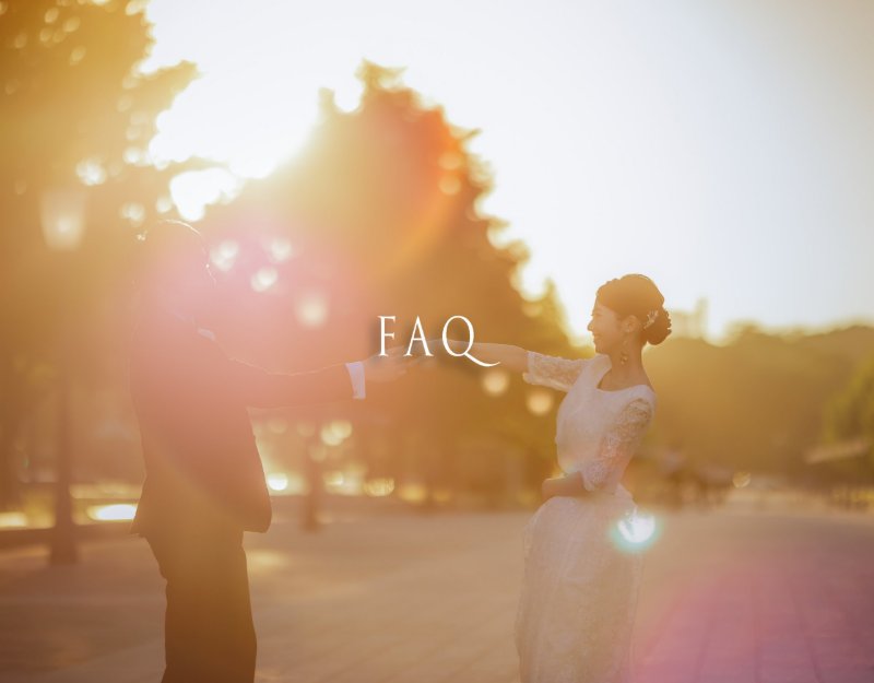 'FAQ' banner showing the silhouetted bride and groom reaching for each other's hands at golden hour.